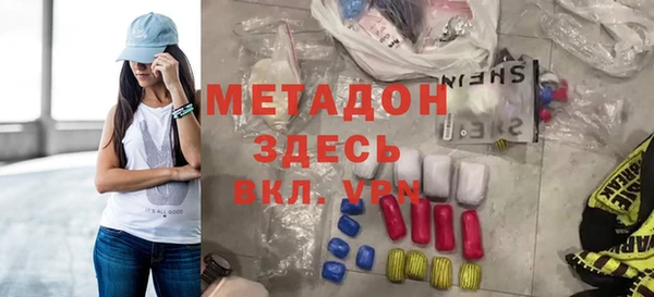 Альфа ПВП Дмитриев