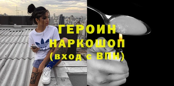 Альфа ПВП Дмитриев
