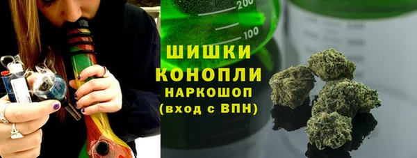 кристаллы Дмитровск