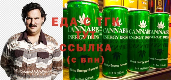 кристаллы Дмитровск