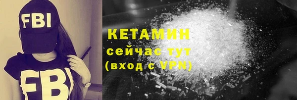 ГАЛЛЮЦИНОГЕННЫЕ ГРИБЫ Дмитров