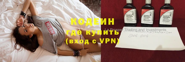 Альфа ПВП Дмитриев