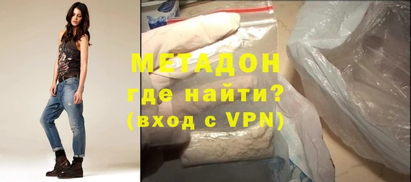 Альфа ПВП Дмитриев