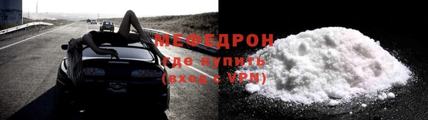 Альфа ПВП Дмитриев