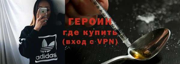 Альфа ПВП Дмитриев
