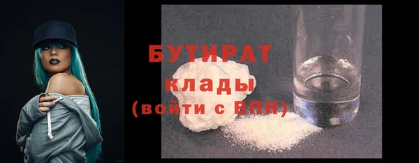 Альфа ПВП Дмитриев