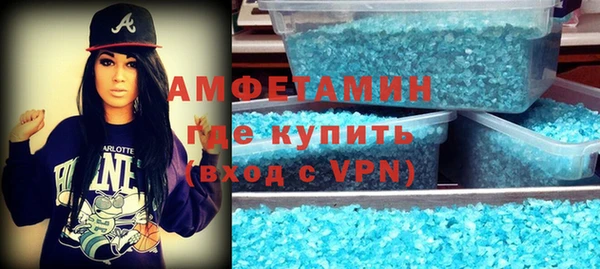 Альфа ПВП Дмитриев