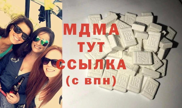 Альфа ПВП Дмитриев