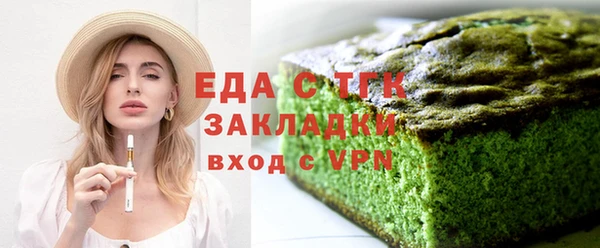Альфа ПВП Дмитриев
